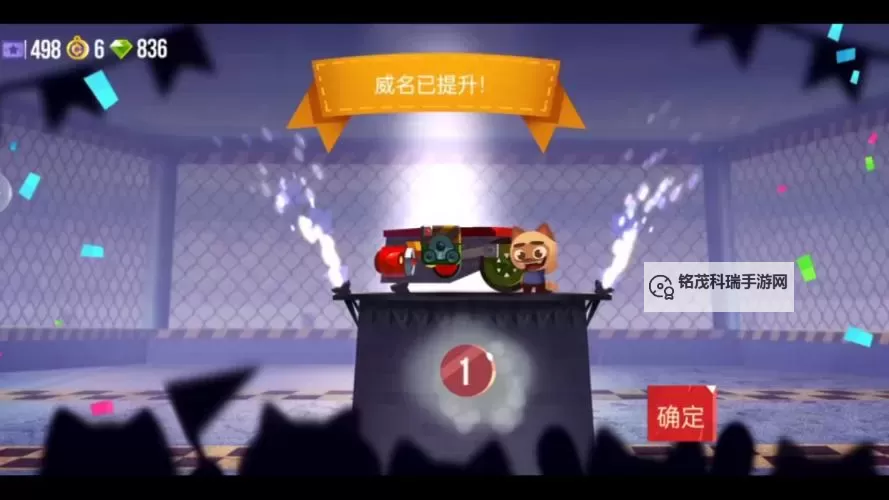 怎么双开喵星大作战？ 喵星大作战双开挂机图文全攻略图1