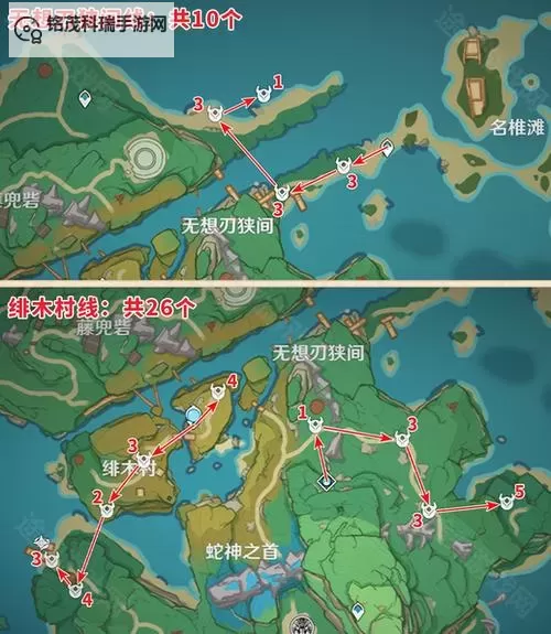 《原神》梦见月瑞希传说任务秘境宝箱位置 貘枕之章宝箱在哪图2