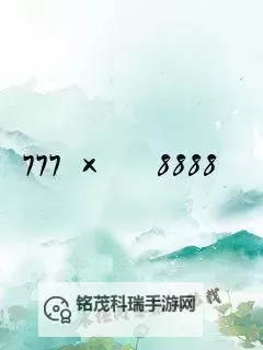 探索精彩内容：俺去了最新官网全面攻略图1