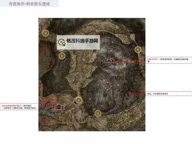 《艾尔登法环》黄金树之影DLC幽暗城教区泄洪方法图1