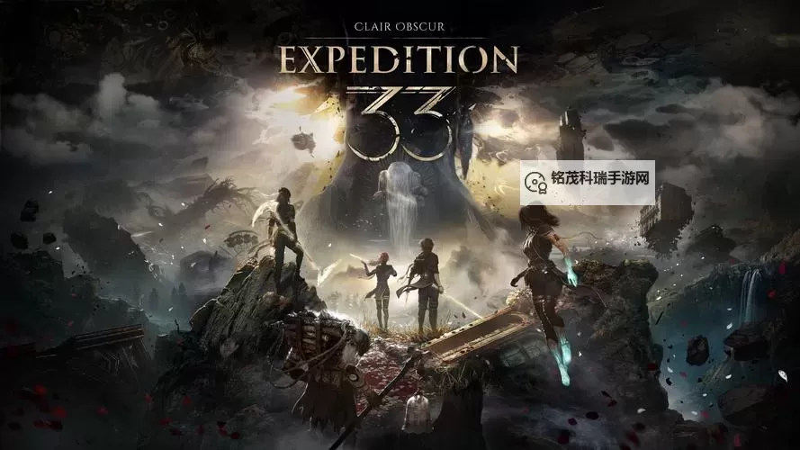 《光与影33号远征队》击破反击符纹获取方法 击破反击符纹怎么获得图1