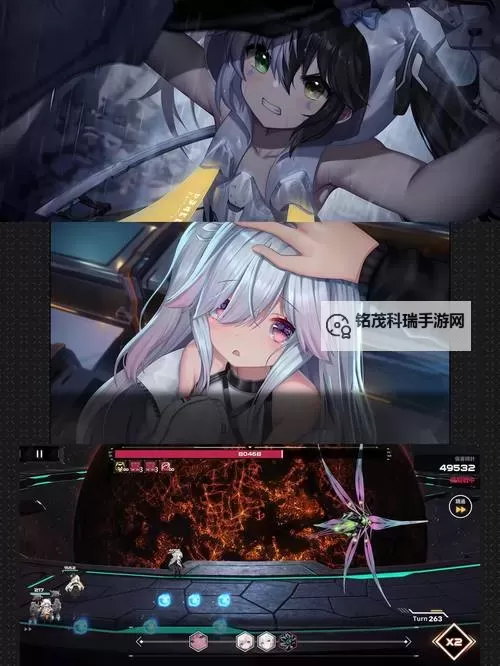 无尽苍龙-送首充电脑版下载 电脑玩无尽苍龙-送首充模拟器推荐图1