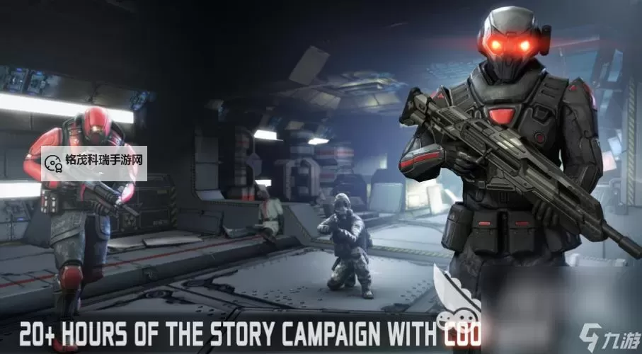 热门单机射击游戏推荐 单机射击游戏有哪些图1