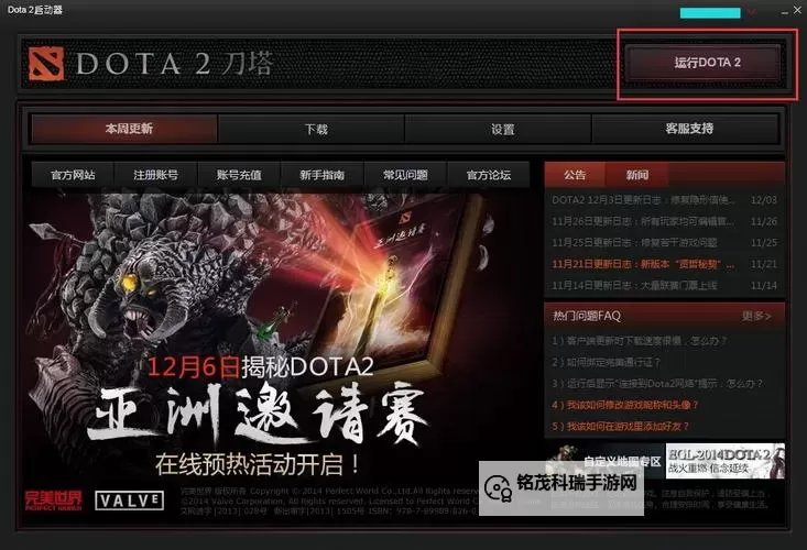 亚洲高清一二地址二地址:探索最佳观影体验的完整指南图1