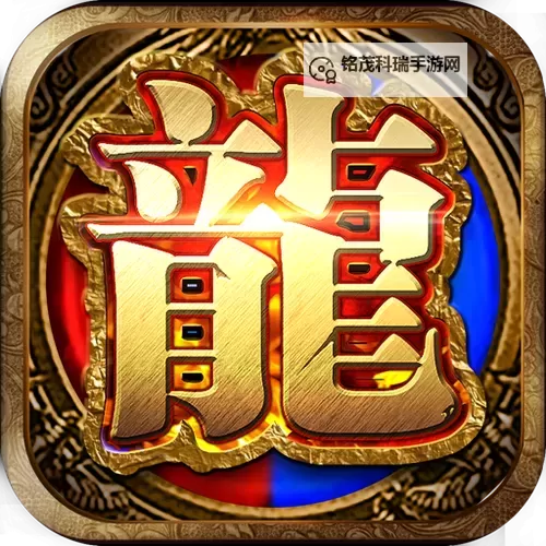 乱武门电脑版下载 怎么下载乱武门电脑版模拟器图1