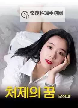 最新推荐:获取高清电影的最近免费中文字幕资源分享图1