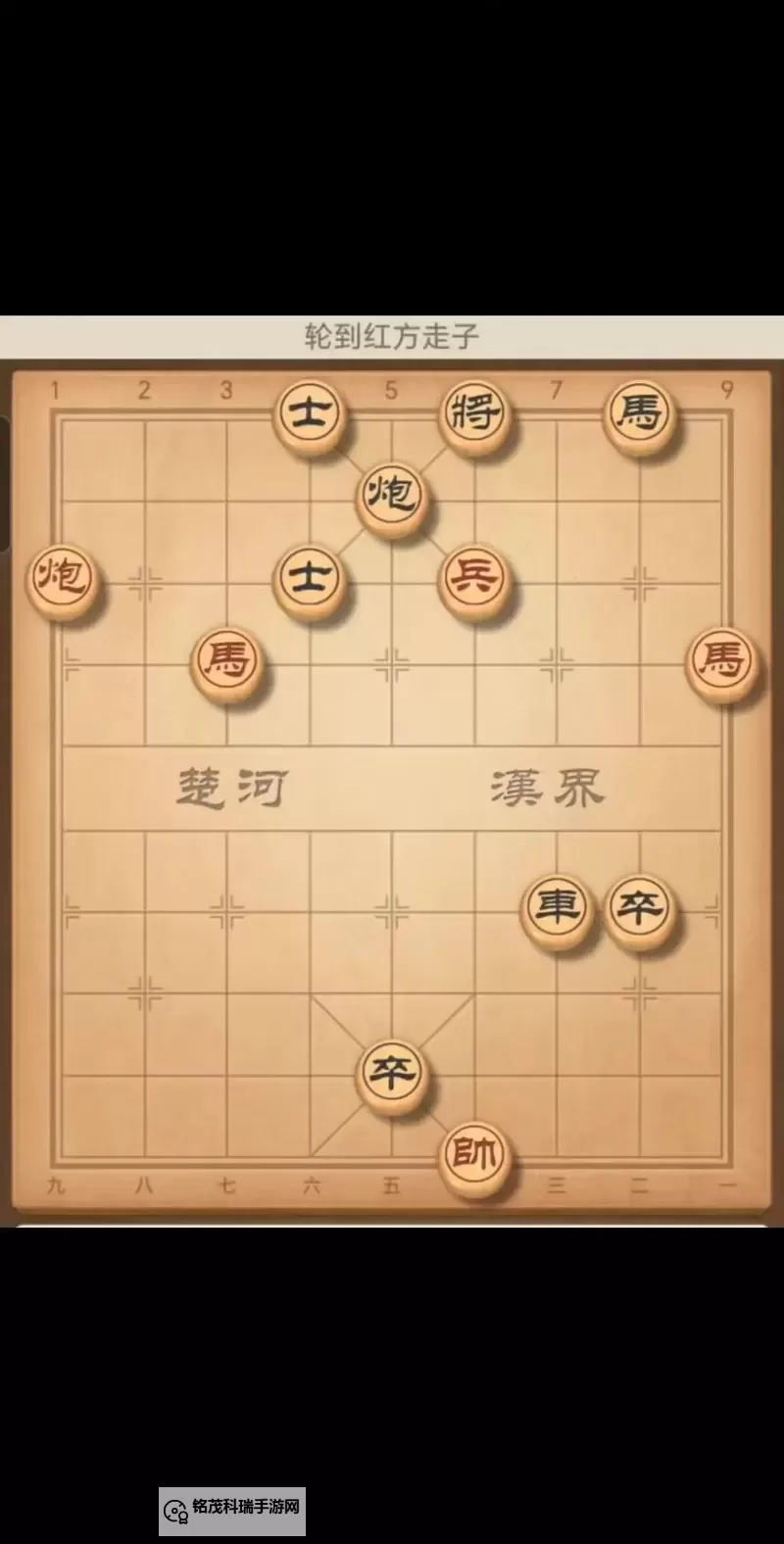 棋兵斗阵怎么双开、多开？棋兵斗阵双开助手工具下载安装教程图2