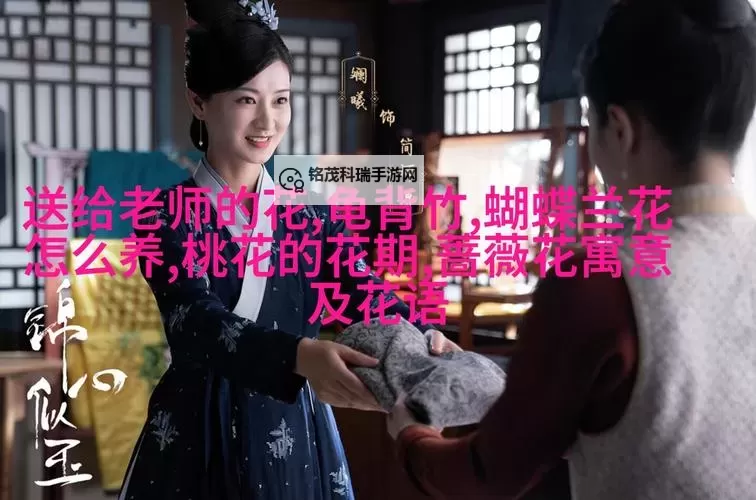 张津瑜的9分58秒7段哪里可以看？在线观看攻略与详细介绍图1