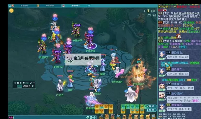 梦幻唐朝怎么双开、多开？梦幻唐朝双开助手工具下载安装教程图1