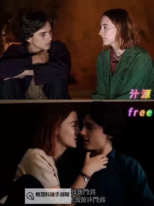 2024年最好看最新高清中文字幕电影推荐排行榜图1