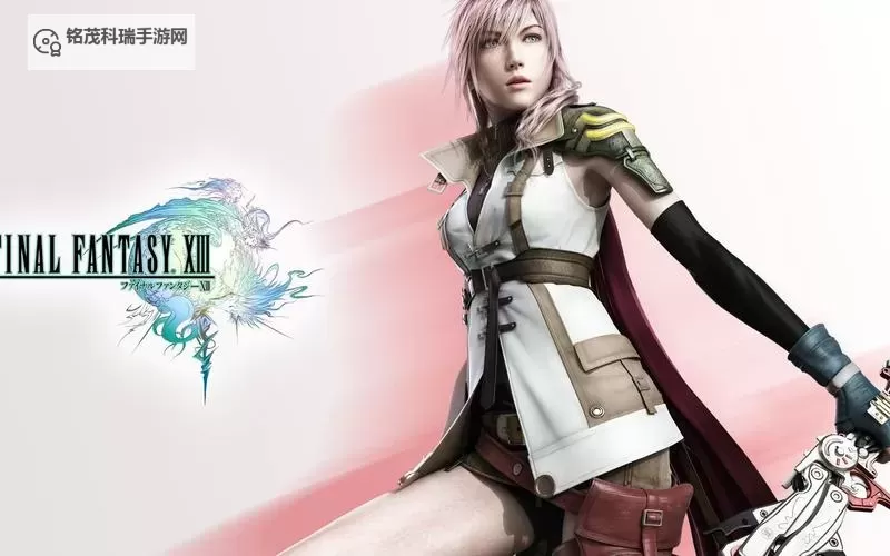 最终幻想13 PC版上手图文心得图1