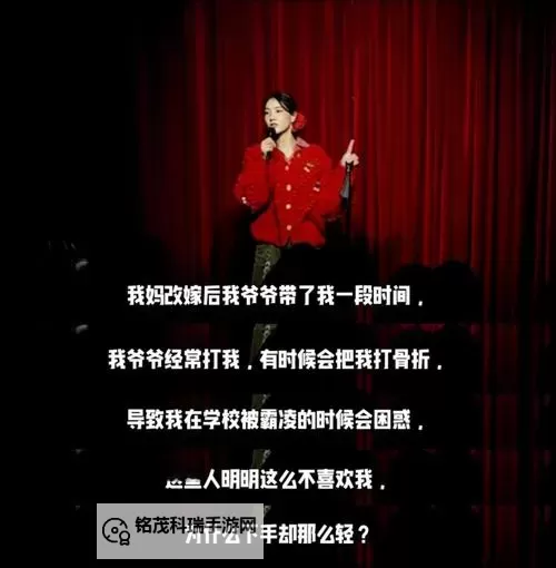 你有没有搞过自己的亲人?那些无法舍弃的复杂情感图1