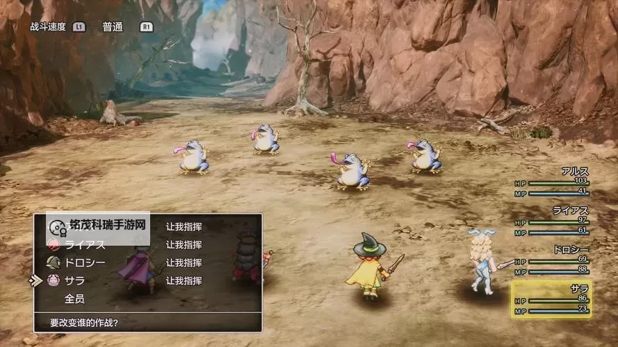 《勇者斗恶龙3重制版》黄金爪获取攻略 黄金爪怎么获得图1