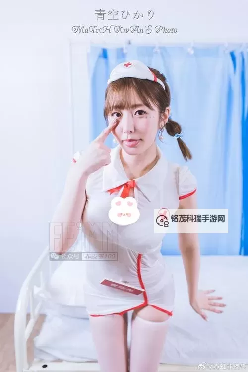 NXGX韩国护士姐姐:温暖守护与专业照护的完美结合图1