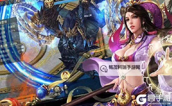 混沌风暴双开神器 轻松一键搞定混沌风暴挂机双开图1