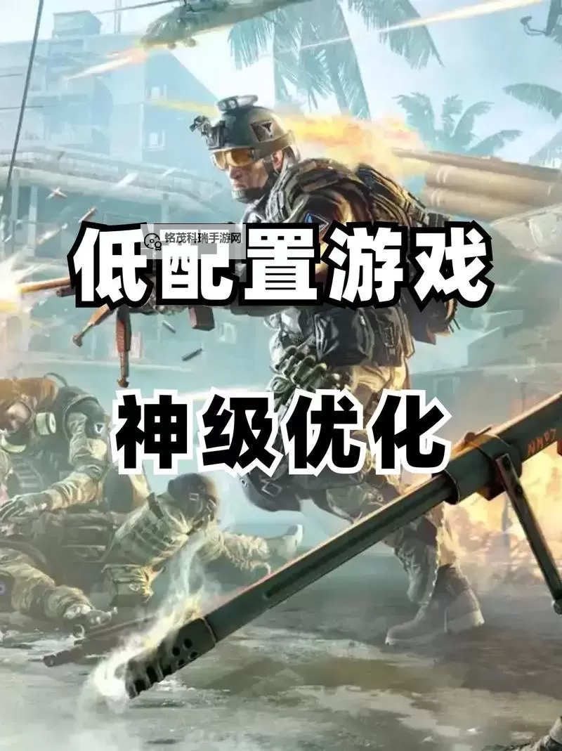 十大放置游戏大全 有哪些好玩的低配电脑游戏图2