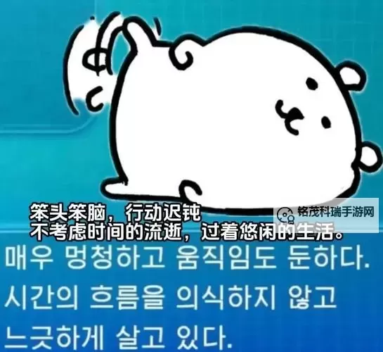 《吸血鬼》不吸人通关技巧及注意事项图1