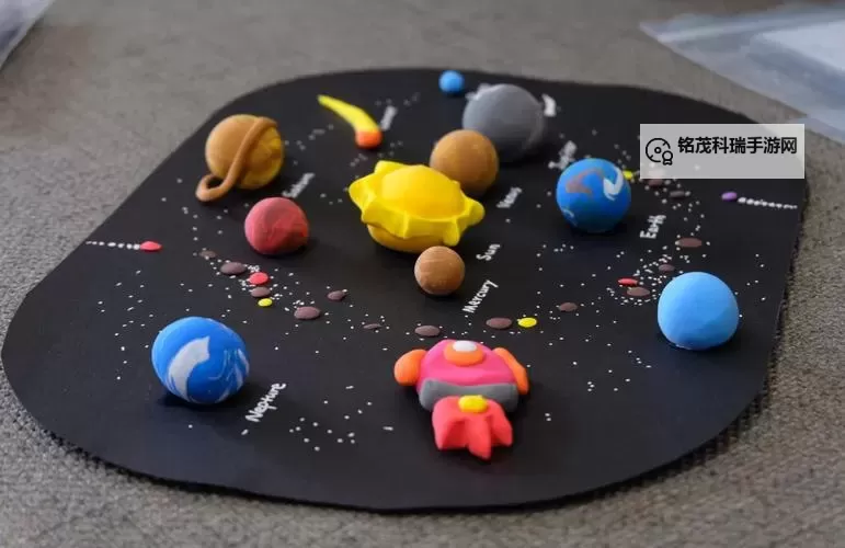 星球探险家 四棱锥模型制作图文教程图1