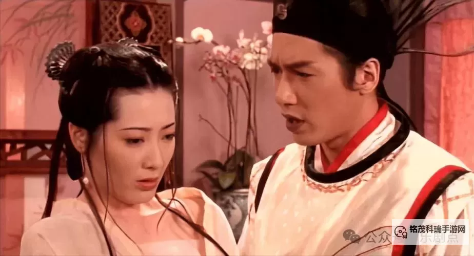 揭秘新金頩酶1-5免费使用攻略,享受全方位健康体验图1