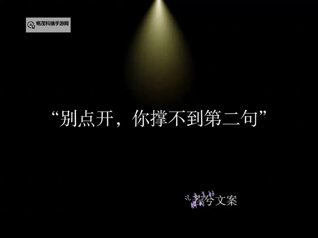 再往里面点啊对,就是这里:探索细节中的精彩世界图1