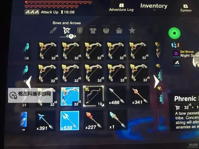 《深海星辰》霸者之证打法攻略详解!图1