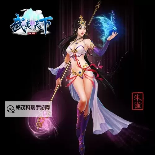 武夷天下双开软件推荐 全程免费福利来袭图1