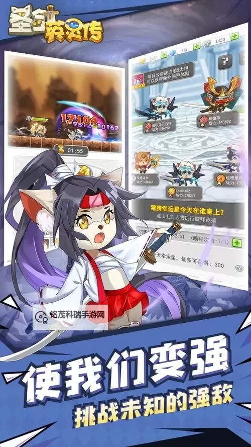 怎么双开圣剑英灵传？ 圣剑英灵传双开挂机图文全攻略图1