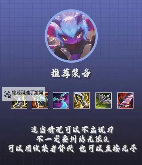 铁甲突击如何双开 2021最新双开神器来袭图2