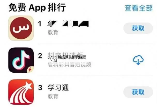 探索未来娱乐体验：10款免费的黄台软件推荐图2