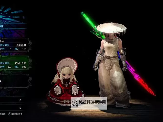 《怪物猎人世界》冰原M3过渡装推荐图1