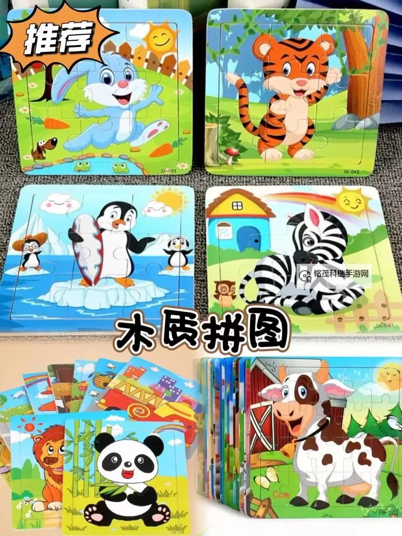 拼图类独立游戏大全 拼图类独立游戏推荐图2