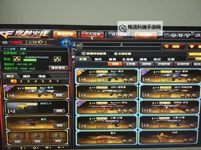 探索精彩内容:二区免费资源全面解析图1