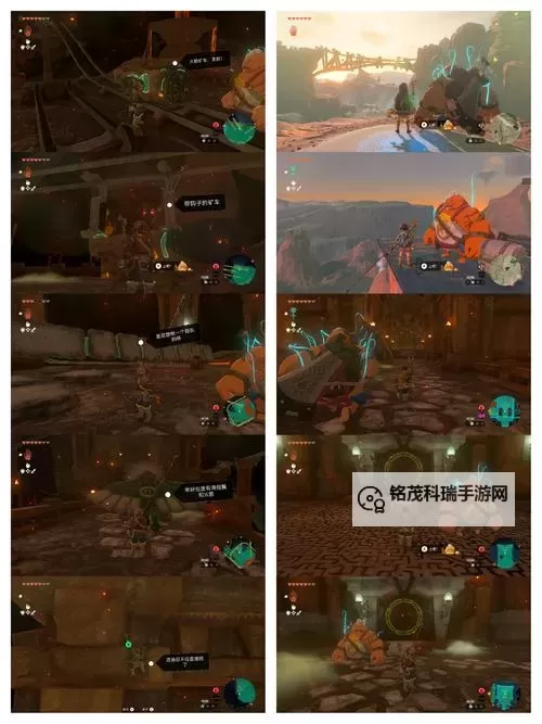 《塞尔达传说王国之泪》火之神殿前置任务与解谜攻略图1