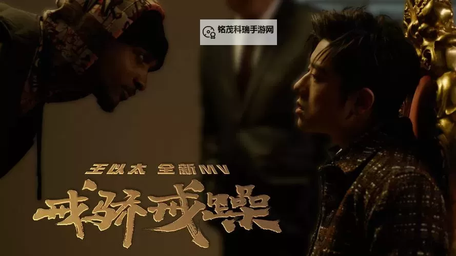 精选推荐：最好看的最新中文字幕资源，尽享高清视觉盛宴图1