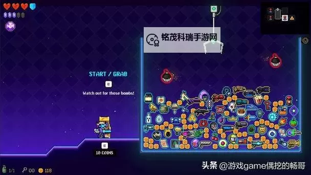 steam肉鸽游戏合集 steam肉鸽游戏盘点图1