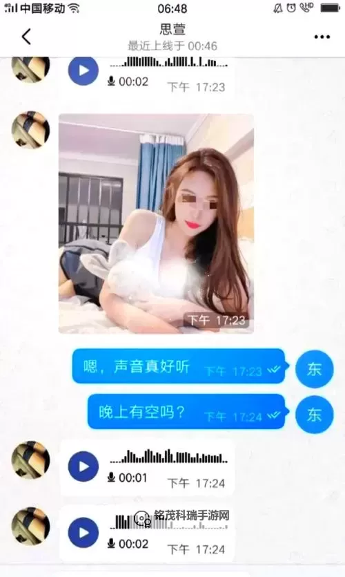 真人同城炮约免费网站:安全可靠的本地交友平台推荐图1