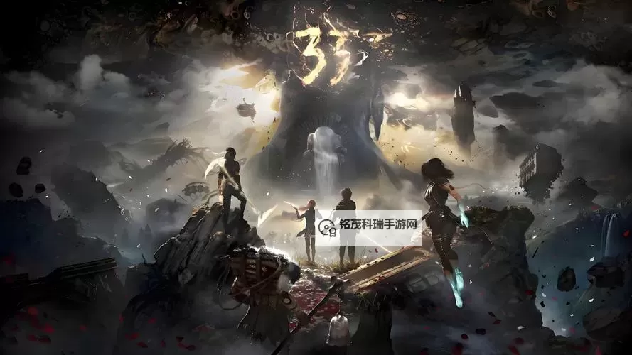 《光与影33号远征队》通关后继承及二周目内容介绍 怎么开启新游戏+图1