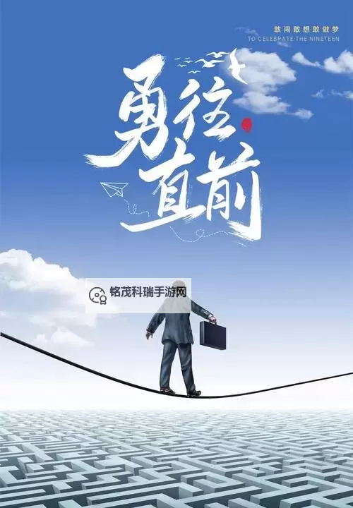 开启希望之门:正能量成年入口,引领美好未来图1