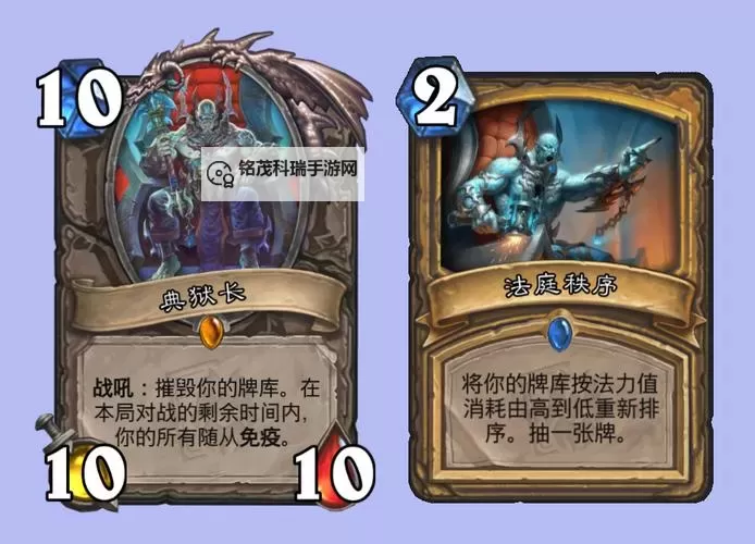 《炉石传说》圣骑士全23年全卡构筑卡组分享图1