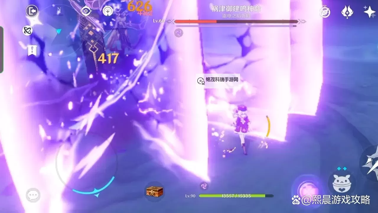 《原神》梦想乐土之殁周本介绍 梦想乐土之殁掉落物品一览图1