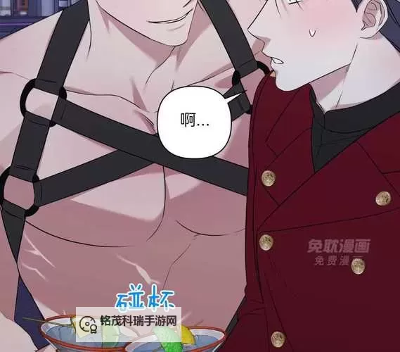 探索精彩内容：妞妞羞羞漫画入口全指南图2