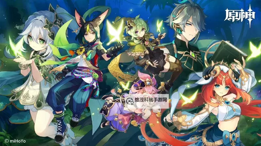 《原神》4.3幻光奇技实录第三关错位伪影的袭击阵容推荐图1