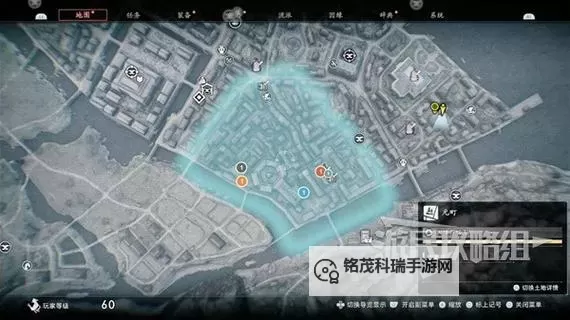 《浪人崛起》全地图收集品位置分享 横滨、江户全收集攻略图1