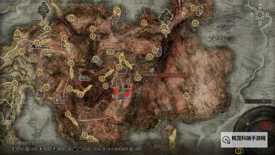 《艾尔登法环黑夜君临》魔法师塔解密方法 魔法师塔解谜怎么过图1