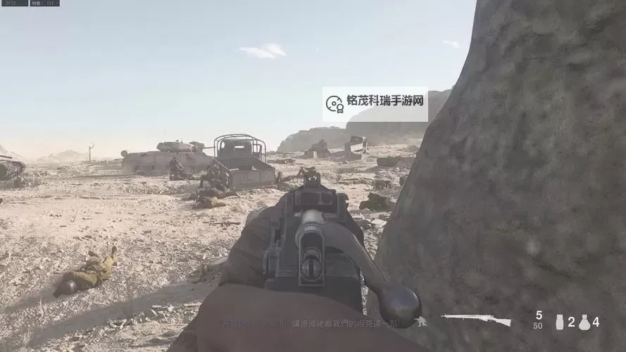 《使命召唤先锋（COD先锋）》单人战役图文攻略图1