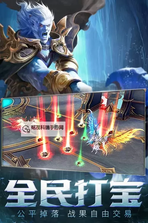 天使纪元双开挂机软件推荐  怎么双开天使纪元详细图文教程图1