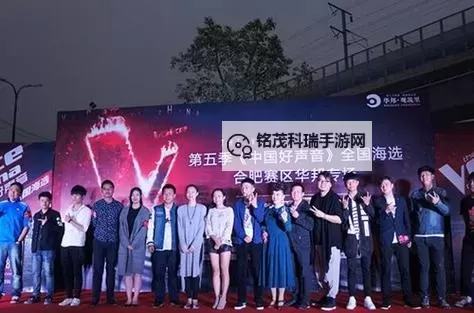 全民期待！中国梦之声海选开启新时代音乐之旅图1