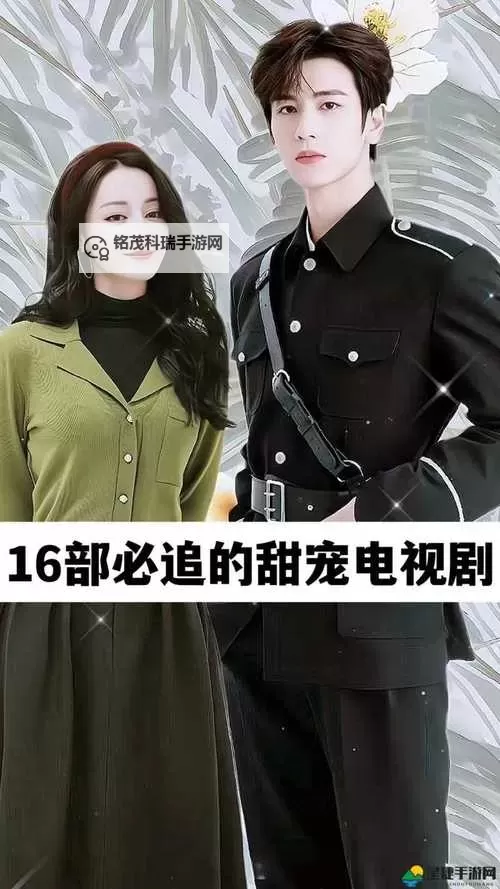 盘点 最佳推荐：最好看的2018中文字幕电影大全图1