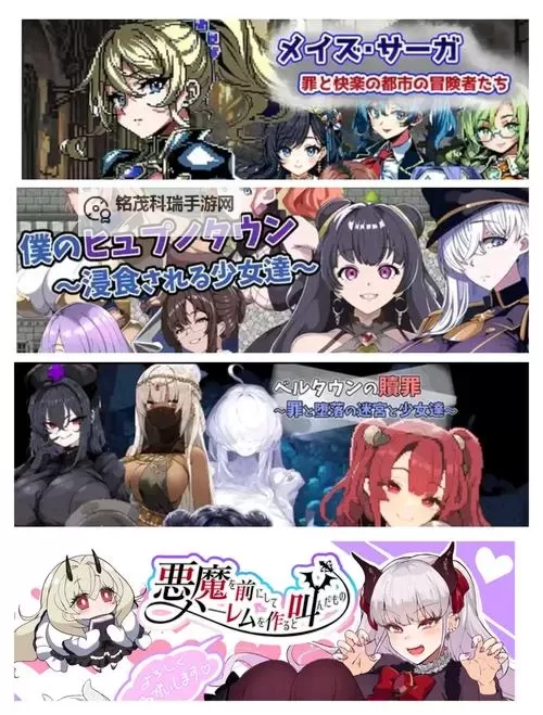 十大卡牌RPG游戏推荐 十大卡牌RPG游戏有哪些图2