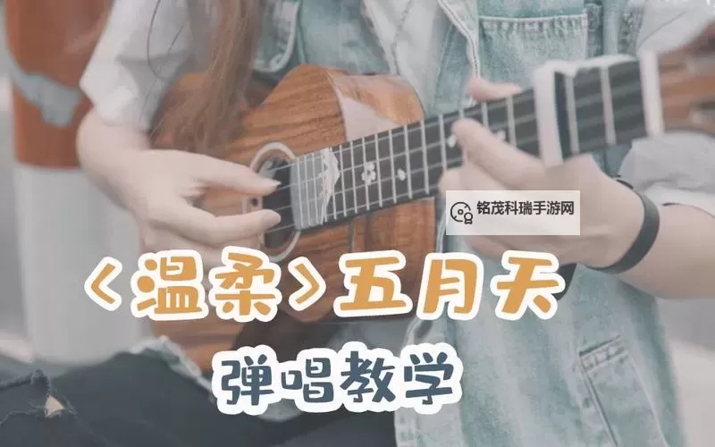 丽丽五月天一区二区：感受初夏的青春热潮图1